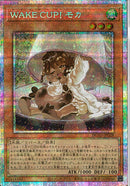 PSE)WAKE CUP! モカ)(プリズマティックシークレットレア)/DUAD-JP028)