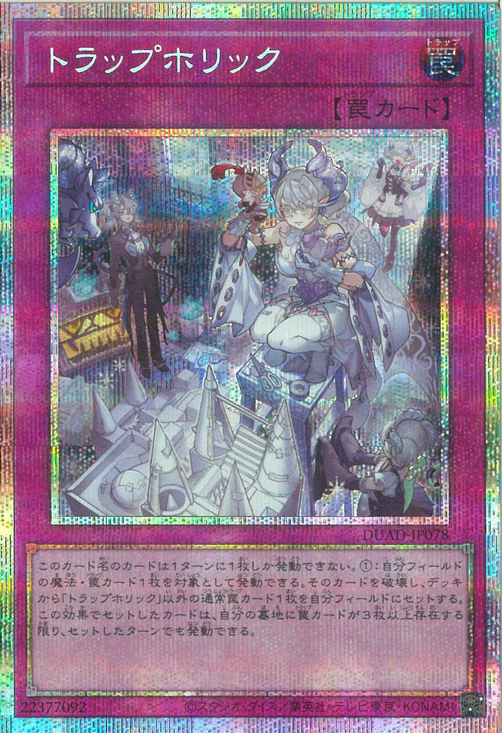 02099997641252_1_1000x.jpg?v=