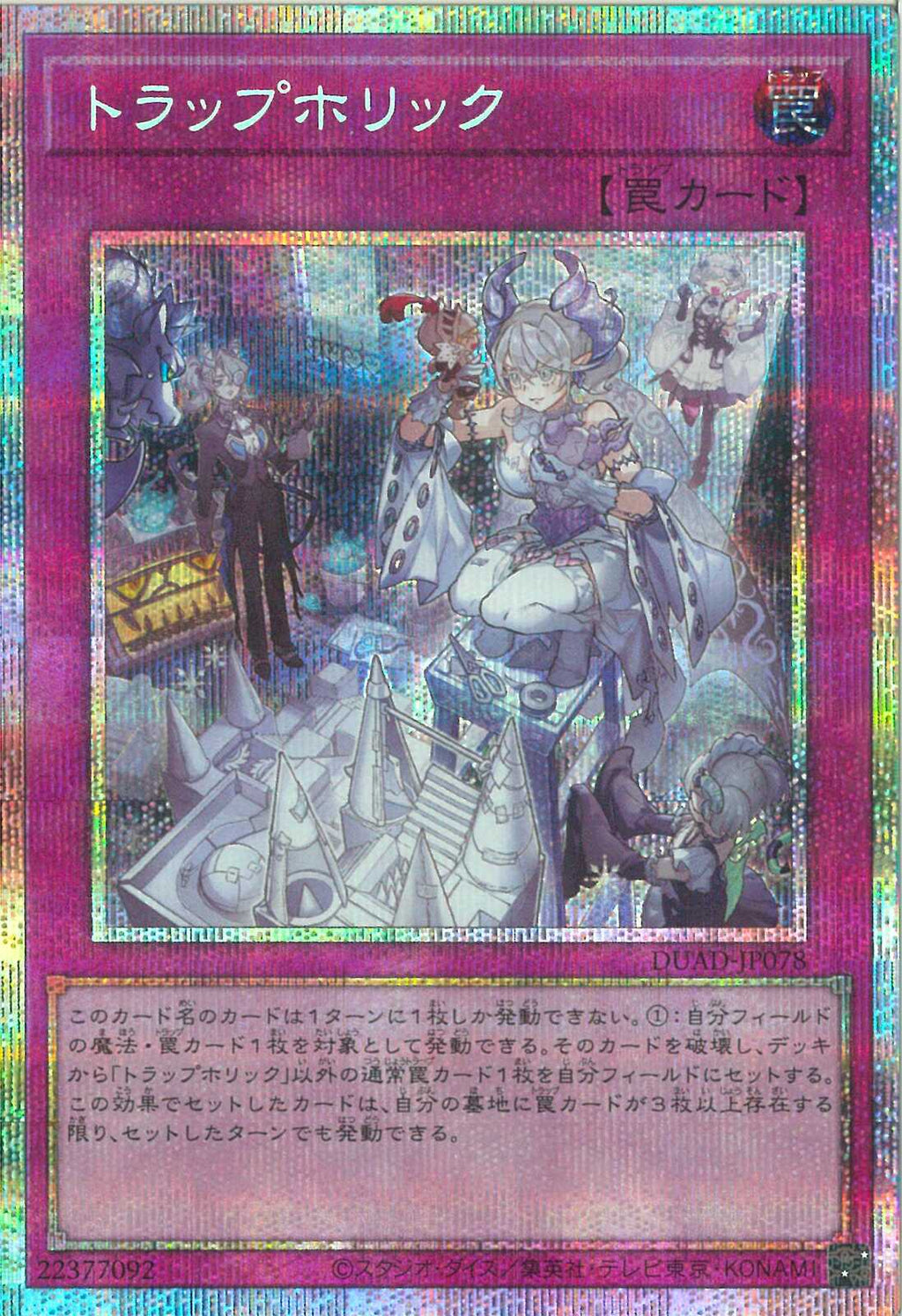 02099997641252_1_1024x.jpg?v=