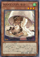 N)WAKE CUP! モカ)(ノーマル)/DUAD-JP028)