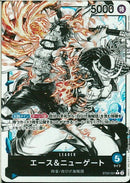 エース&ニューゲート(ST22-001)L-P【パラレル】