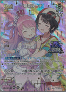 P)姫森ルーナ(illust:惑星Y/hBP03-014)