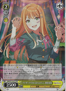 アナザーアイドル’２４ハロウィン　紫雲清夏(W124-021)SR