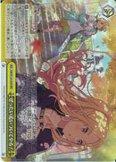 ぜったい追いついてやる！(W124-032)RRR