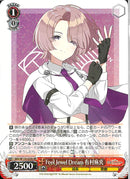 Ｆｅｅｌ　Ｊｅｗｅｌ　Ｄｒｅａｍ　有村真央(W124-035)RR