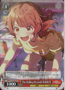 花海佑芽Ｔｈｅ　Ｒｏｌｌｉｎｇ　Ｒｉｃｅｂａｌ(W124-039)SR