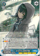 アイウ゛イ　月村手毬(W124-071)RR