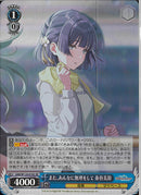 また、あんな無理をして　秦谷美鈴(W124-076)SR