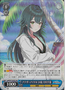 アナザーアイドル’２４夏　月村手毬(W124-081)SR