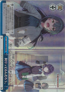 何やってるんだろう、(W124-098)RRR