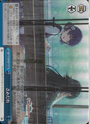 さみだれ(W124-100)RRR