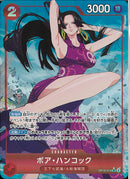 ボア･ハンコック(OP12-014)SR-P