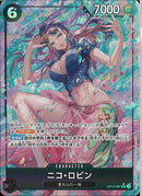 ニコ･ロビン(OP12-087)SR-P