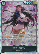 ニコ･ロビン(OP12-087)SR