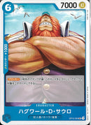 ハグワール･Ｄ･サウロ(OP12-050)UC