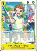 トラファルガー･ラミ(OP12-105)C