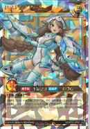 ORR)P・Mレノアール