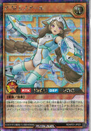 SEC)P・Mレノアール