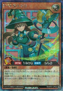 SEC)P・Mリステラ