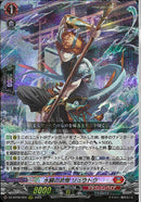 RRR)水鱗の武僧 リュウトウ(DZ-BT09/003)RRR