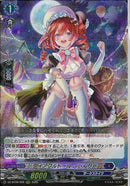 RRR)ダイアフルドール ふぃんりー(DZ-BT09/006)RRR