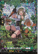 FFR)ハーヴェスト･エルフ(DZ-BT09/FFR17)FFR