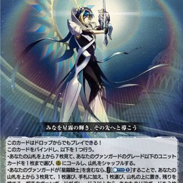 02099997736402_1_600x600_crop_