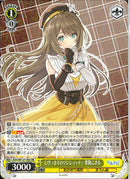 栗駒こまる　とびっきりのワンショット！(W127-002)RR