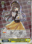 栗駒こまる　とびっきりのワンショット！(W127-002)SR