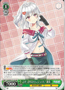 萌実　とびっきりのワンショット！(W127-029)RR