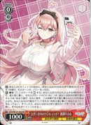 我部りえる　とびっきりのワンショット！(W127-063)RR