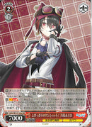 月赴ゐぶき　とびっきりのワンショット！(W127-064)RR