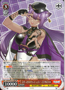 八十科むじな　とびっきりのワンショット！(W127-066)RR