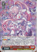 まぢ牛タンしか勝たん！　千代浦蝶美(W127-069)SR