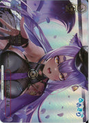 一緒に描く未来(W127-094)RRR+