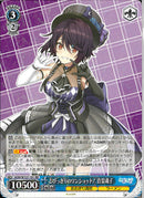 音霊魂子　とびっきりのワンショット！(W127-101)RR