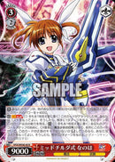 ミッドチルダ式　なのは(WE48-40)N