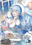 OUR)雪花ラミィ(hBP04-004)