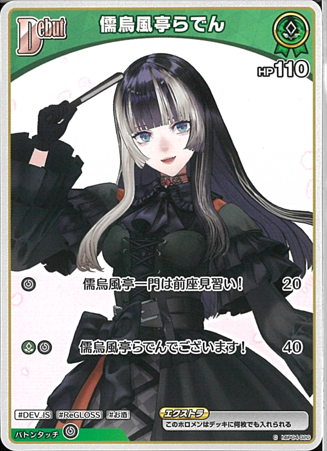 らら☆プロフみてね様☆専用ページ 02099997748832_1_1100x.jpg?v=