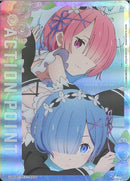 レム、ラム（うつ伏せ）(UA40BTREZ-1-AP04)AP