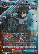 ミカサ・アッカーマン(EX10BT/AOT-2-067)R-P【パラレル】