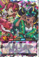 ORR)セレブローズ・リッチ・マジシャンズ