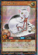 SEC)いとをかしねこ