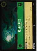 乱闘(130/204JA3)C-F【フォイル】