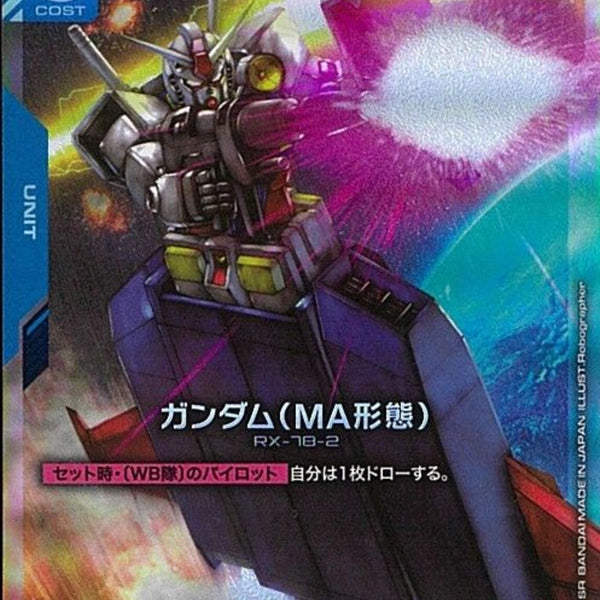【マダム】復活ッ！タイのお守りプラクルアンッ！レアで高価なマダムVer!! 61EJabvGiRL._AC_UL210_SR210,