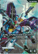 LR+)ガンダム・エアリアル（パーメットスコア・シックス）(ST01-006)