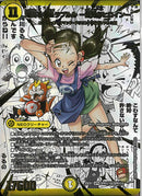 SPRSEC)滝川るる&ラフルル -閃光のヒロイン-(25EX1SPRSPRH1T)SPRSEC