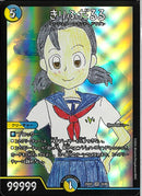 VR)きりふだるる(25EX1VR33/89)VR