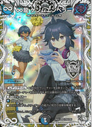 KGM)∞龍 ゲンムエンペラー(25EX1KGMPR2/PR5)KGM