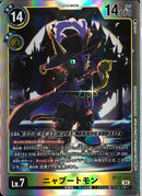 ニャブートモン